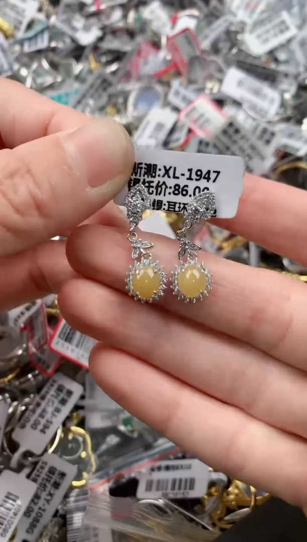 银S925镶嵌戒指翡翠2222--------9