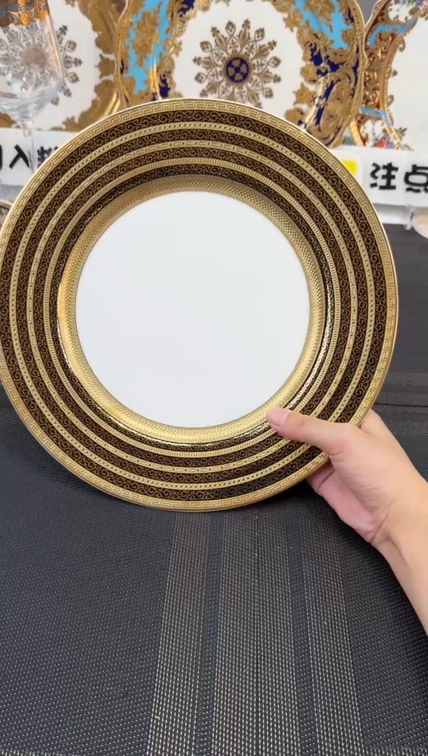 瓷片10.5英寸平盘 1个