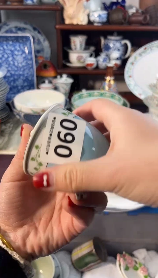 【闪购商品】瓷片060............