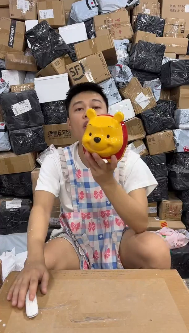瓷片维尼猪猪钱罐