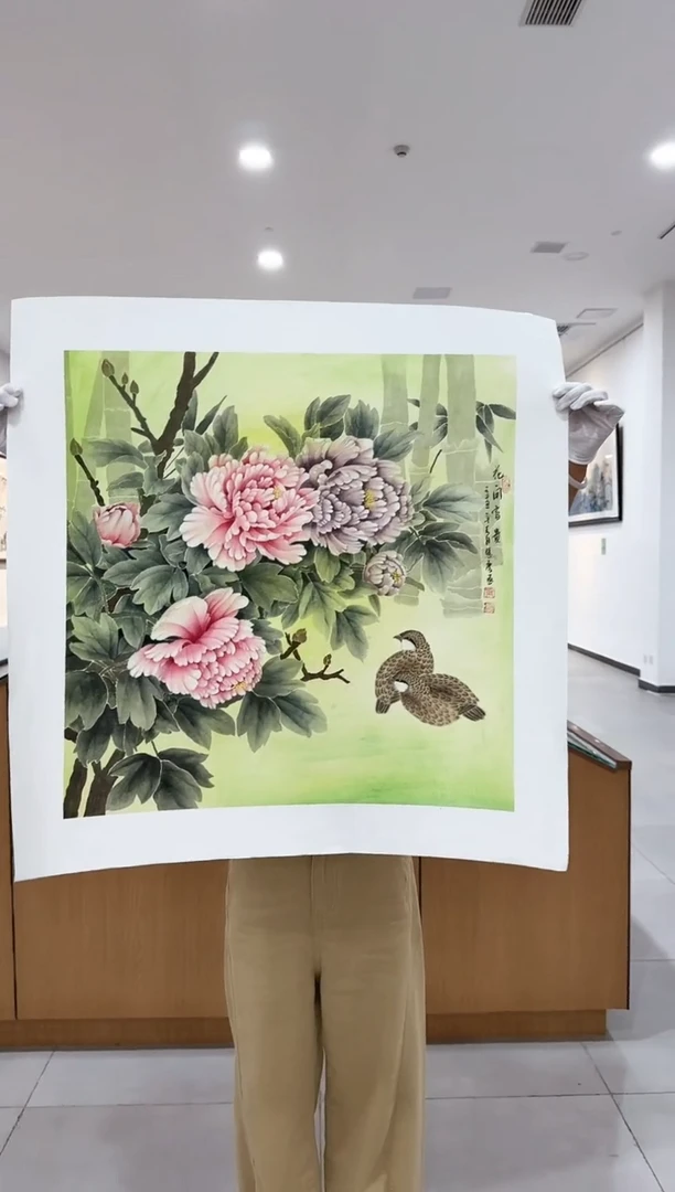 国画墨宝轩郭慧庆老师作品14