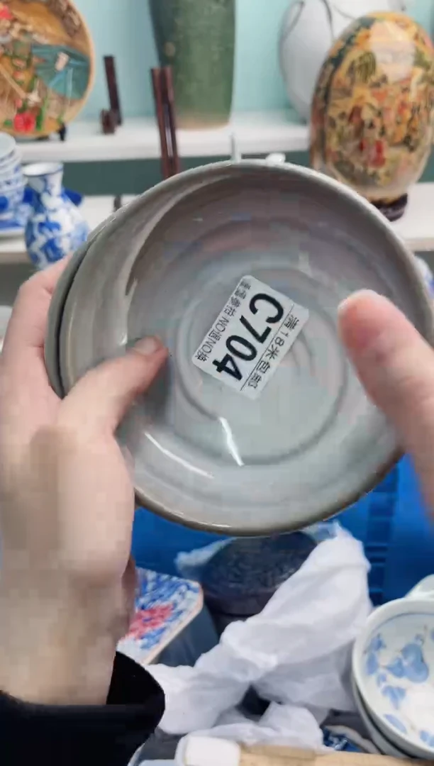 陶瓷倚***石C704**********