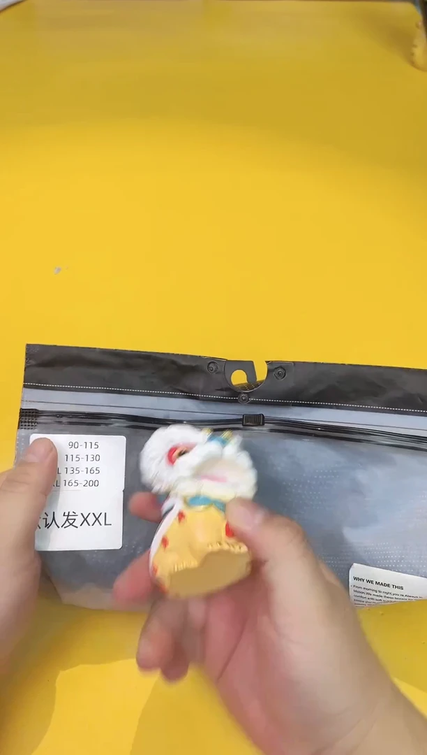 瓷片男内 默认2XL