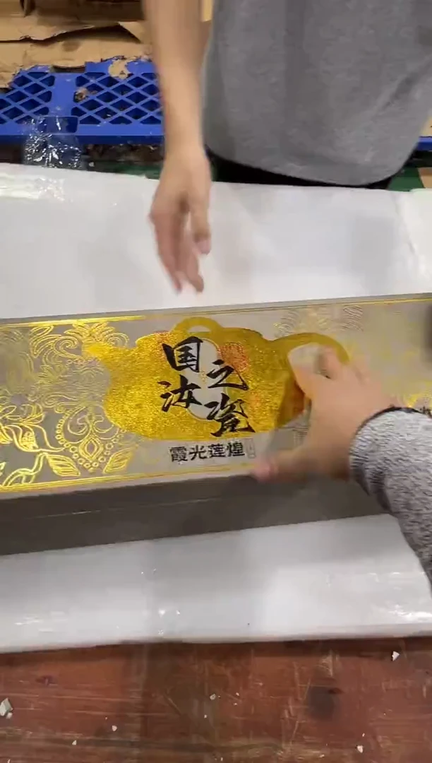 瓷片万里茶器专属链接