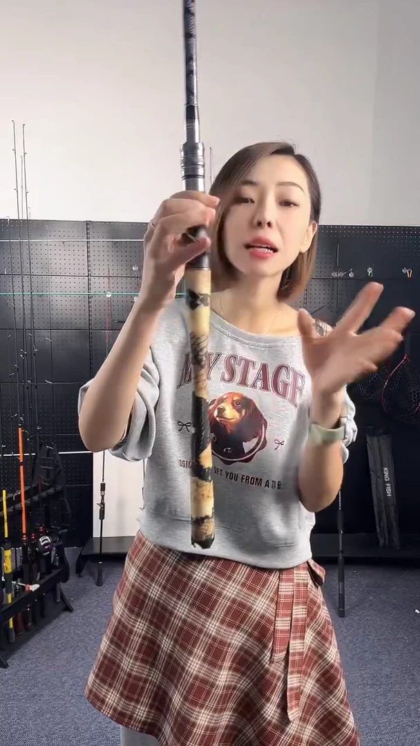 2.1m碳素（瑕疵杆没有售后 介意勿拍）战奎莽2.1米枪柄