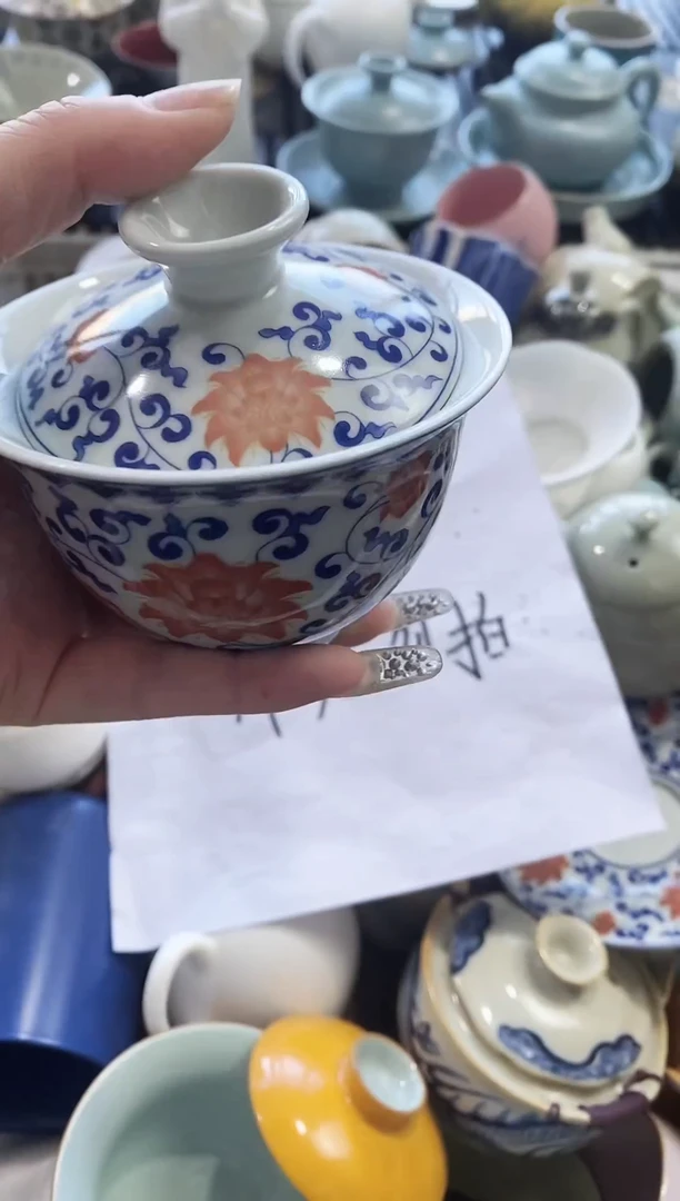 【闪购商品】（轻轻微瑕）茶具茶壶茶碗茶杯