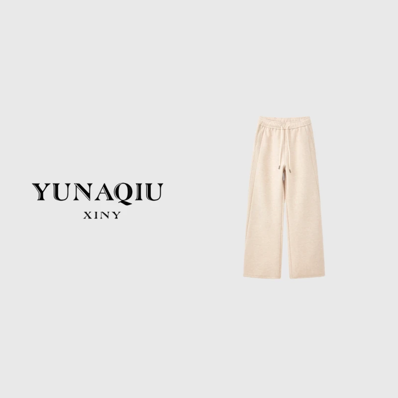 YUNAQIU-时尚百搭奶白色立体裁剪抽绳弯刀裤- 8958