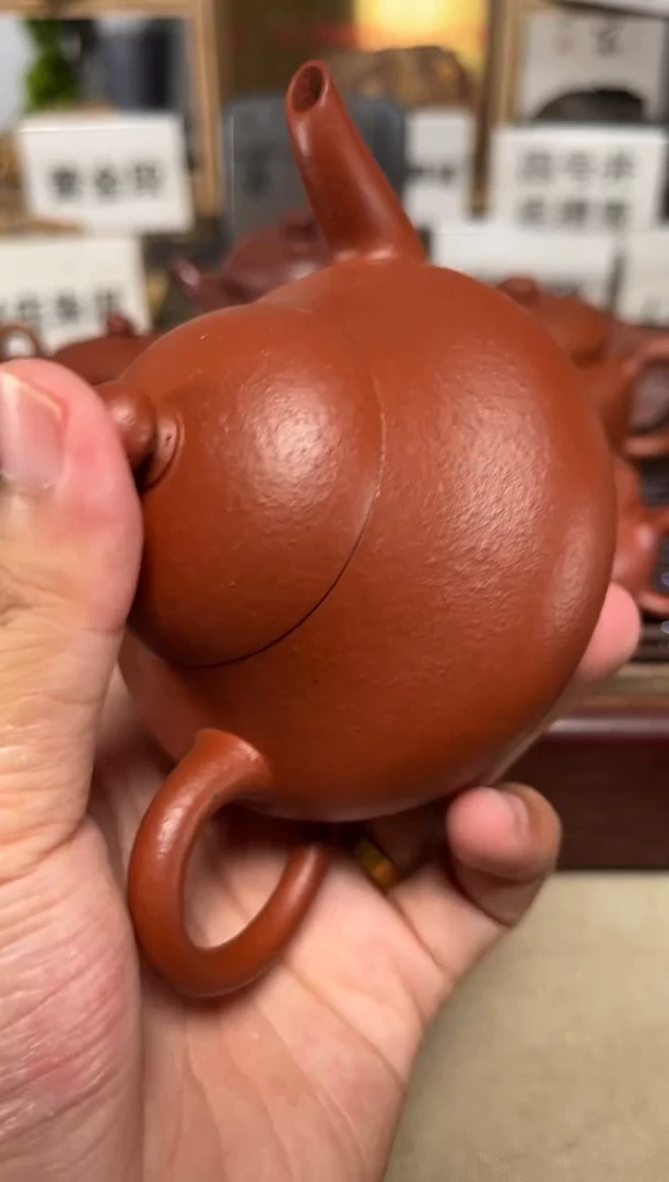 茶壶紫砂朱砂梨形
