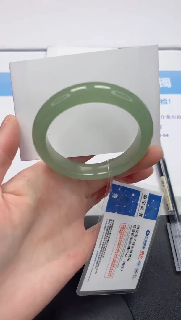 【闪购商品】石英质玉手镯未镶嵌V68-54.2