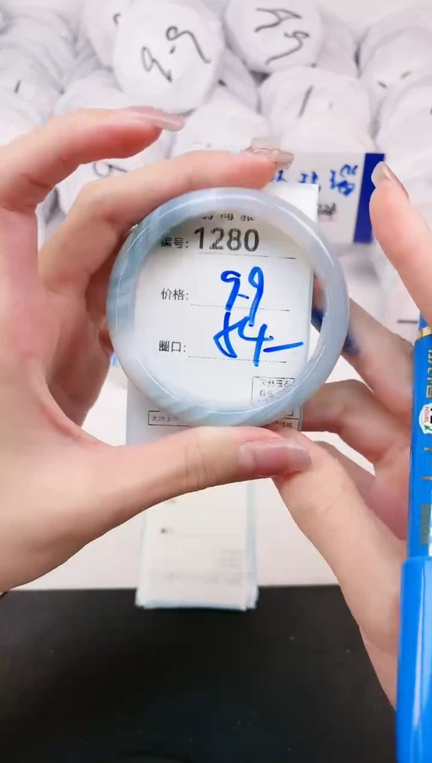 【闪购商品】玛瑙/玉髓手镯未镶嵌1280