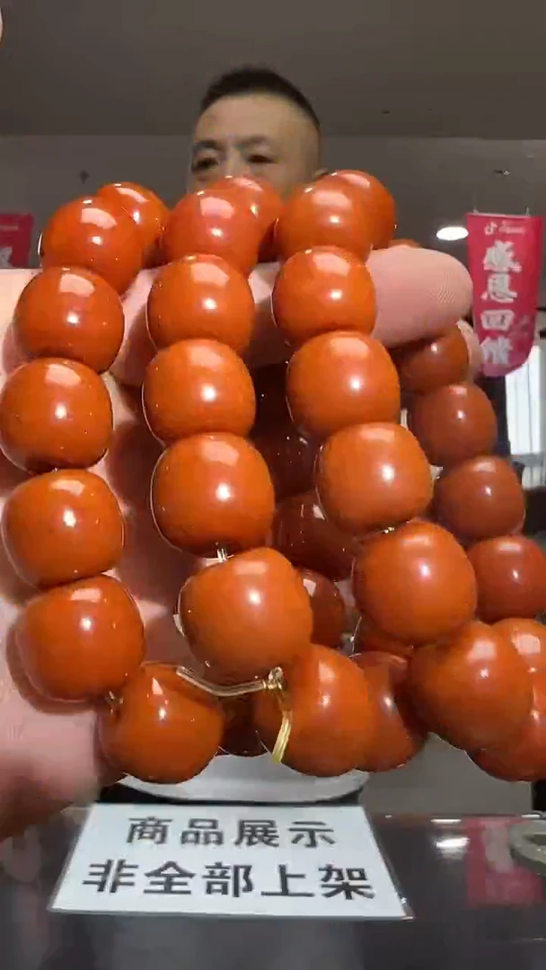 石材红老型16-多样性发货其中发一