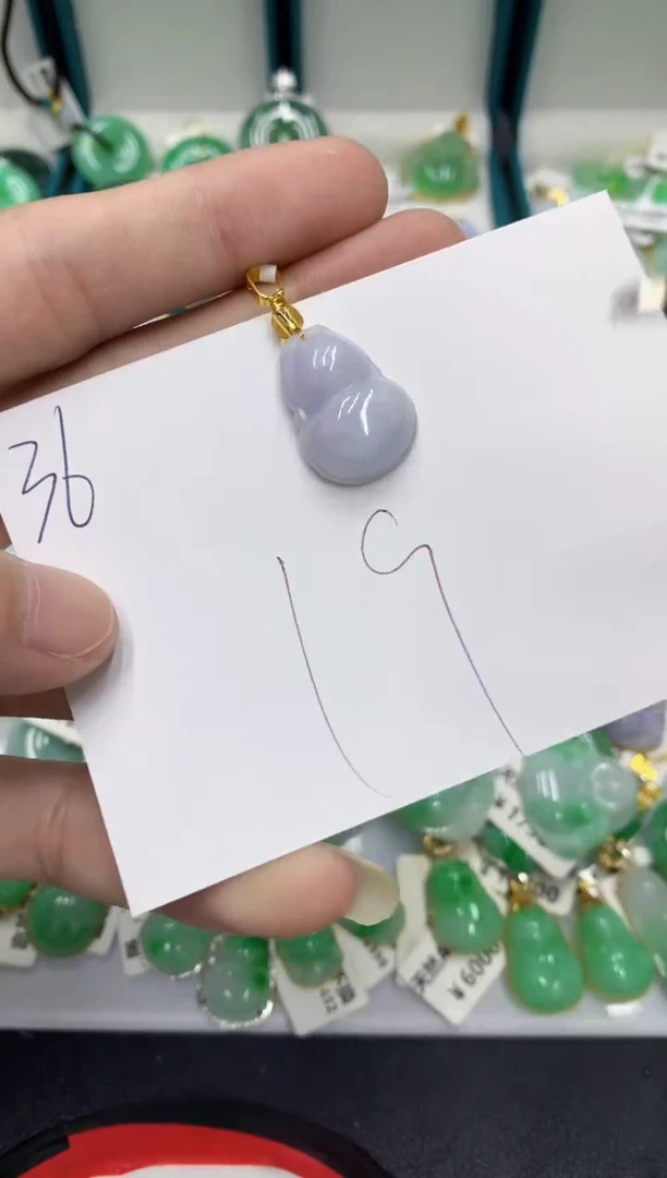 【闪购商品】翡翠颈饰未镶嵌翡翠