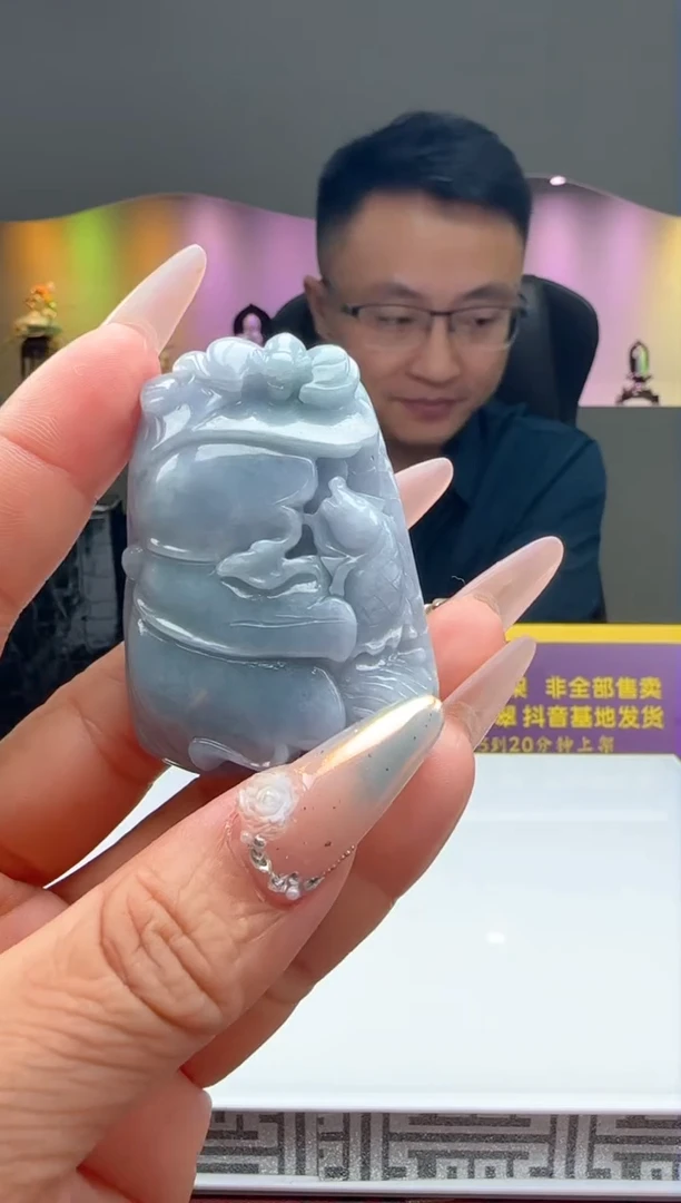 未镶嵌定制翡翠Q12937翡翠