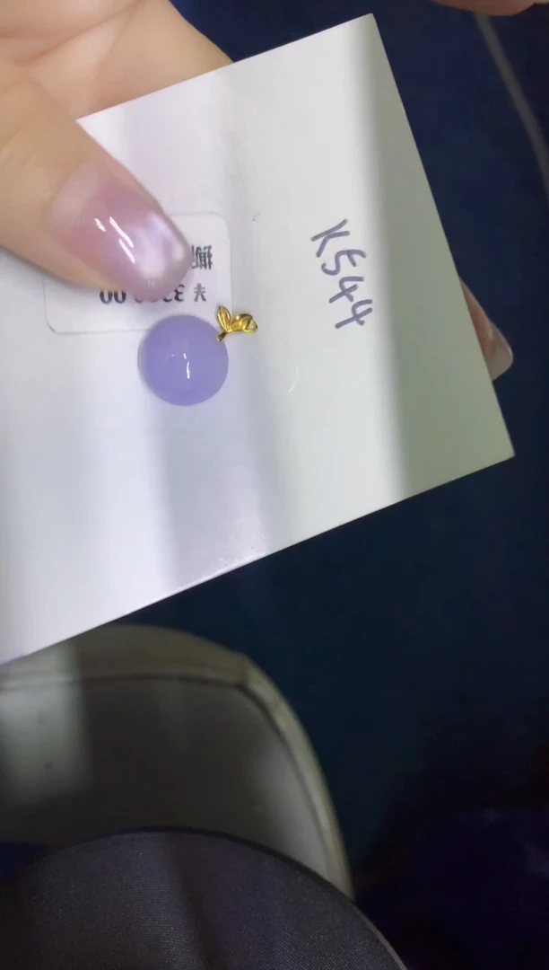 颈饰18K金镶嵌翡翠缅甸天然翡翠A货