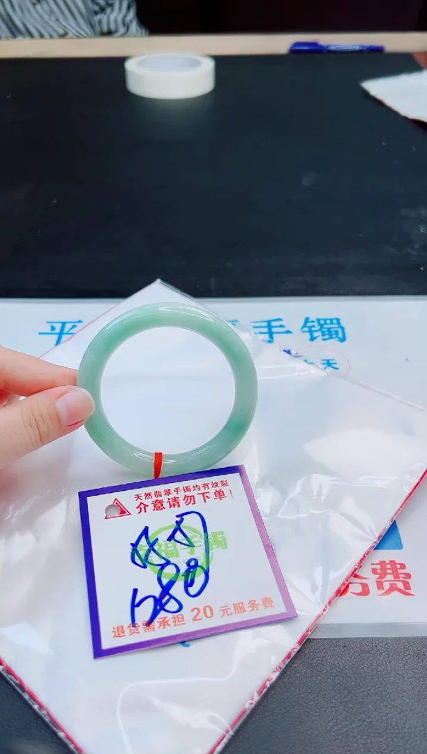 未镶嵌手镯翡翠天然缅甸翡翠A货！A货！A货！A货！A货！