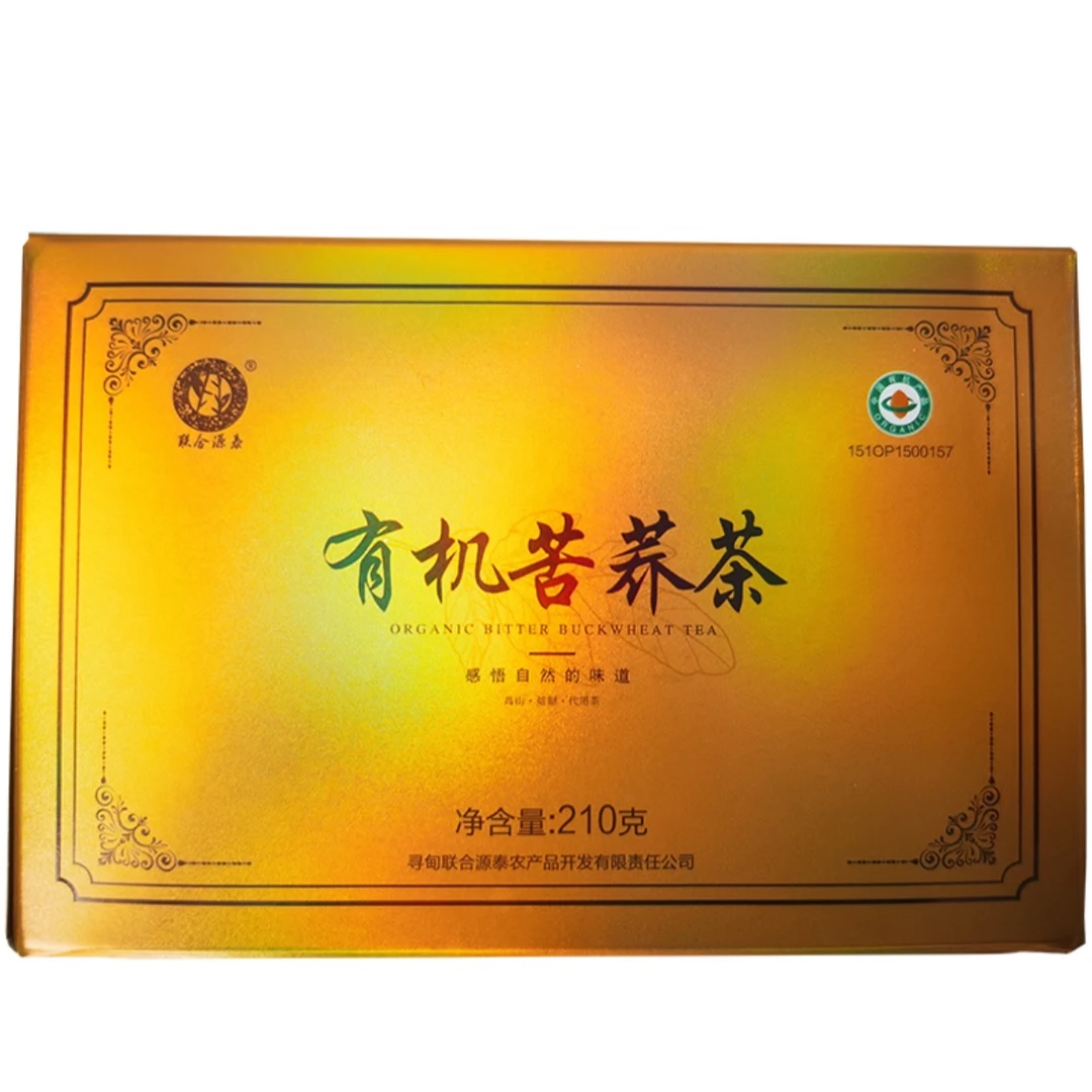 联合乡高海拔有机苦荞茶