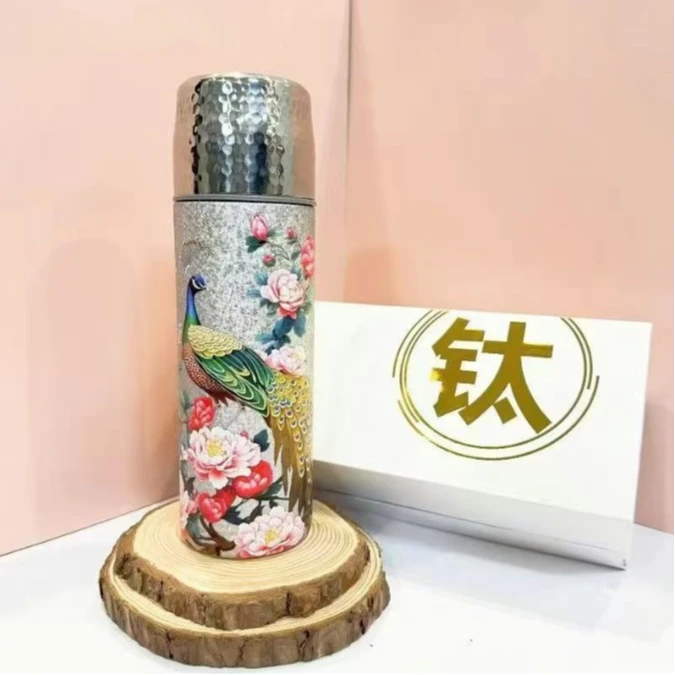 沐予-G2920-3D孔雀钛杯配礼盒