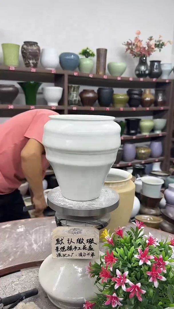 9月14号-高18口13瑕