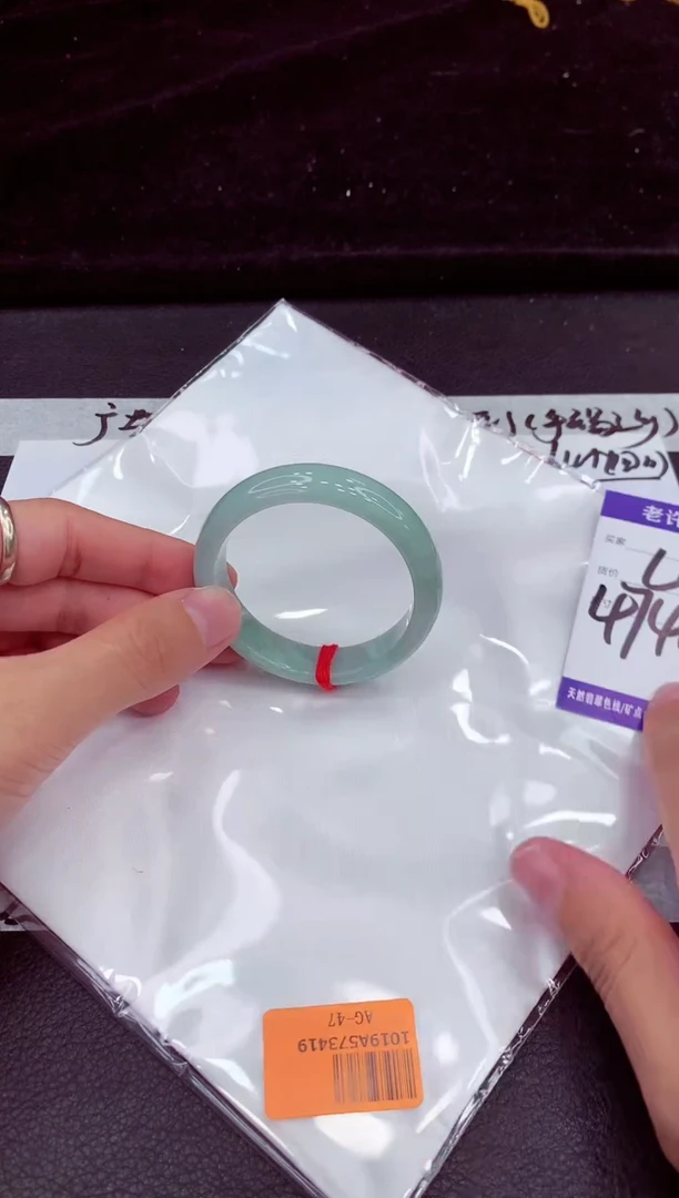 未镶嵌手镯翡翠11111111111