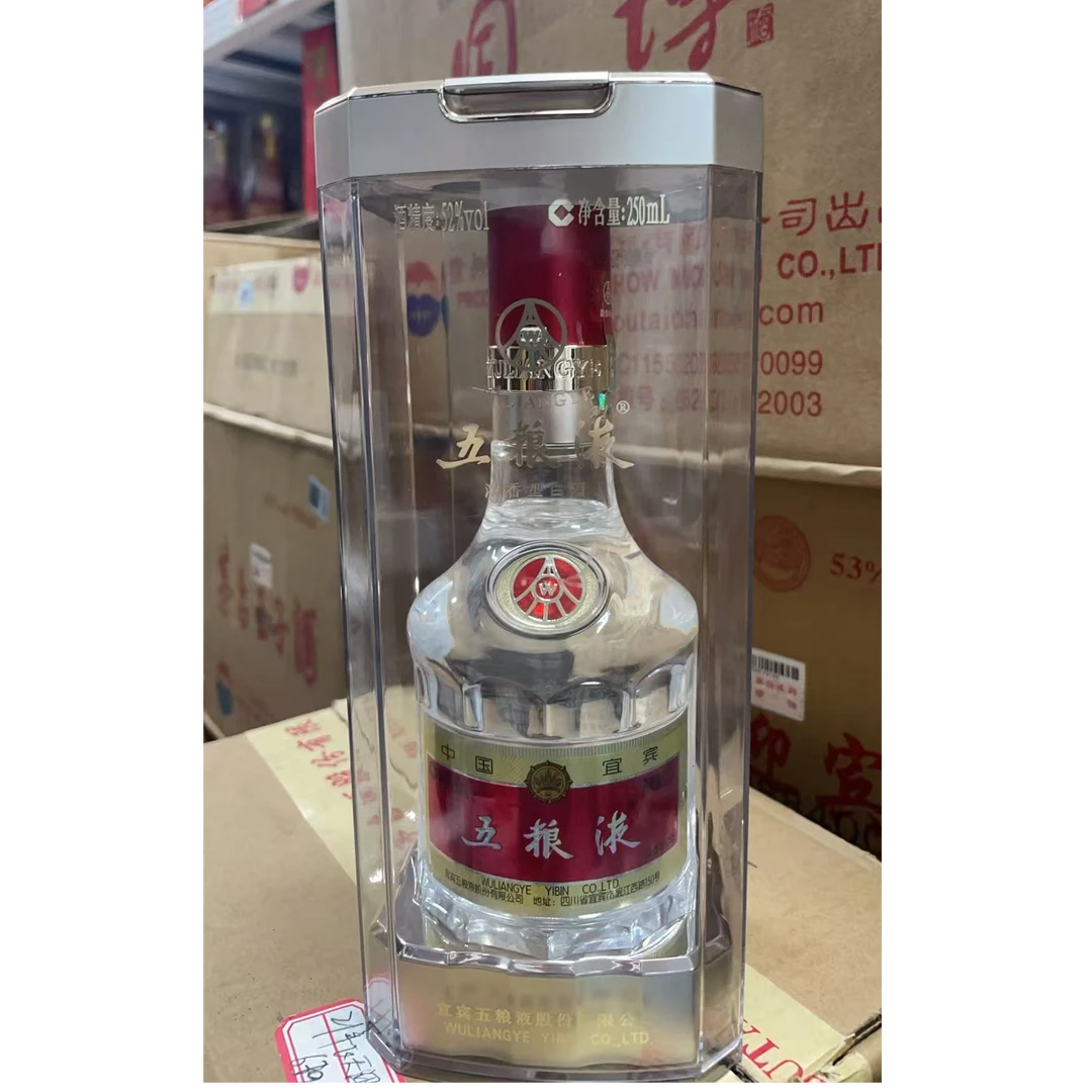 五粮液 21年-24年五粮液52度250ml  52度