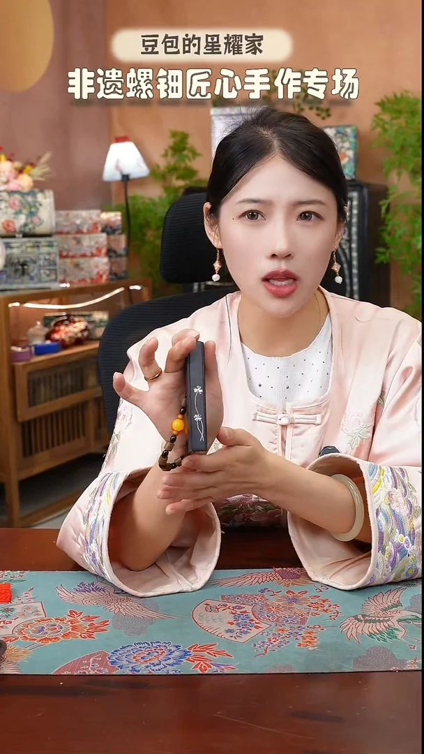 木闪购商品螺钿漆器首饰盒