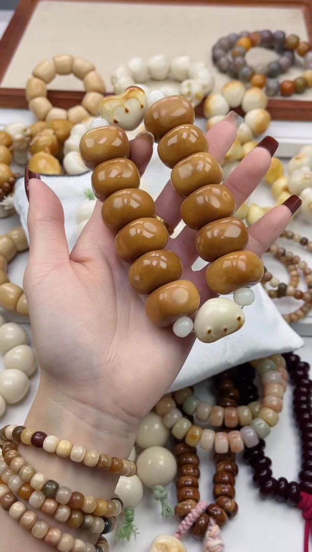 手串菩提根/象牙果象牙果风化藏扣16*23+芝士爱心手持瑕疵不补