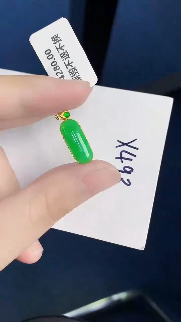 颈饰18K金镶嵌翡翠天然翡翠缅甸A货
