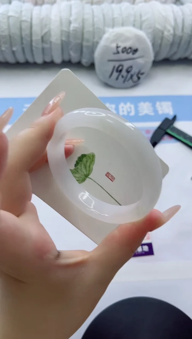 石英质玉手镯未镶嵌多样性发货C 217