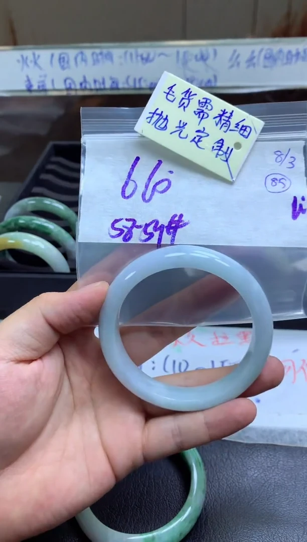 【闪购商品】定制翡翠未镶嵌手镯毛货需精细抛光+多人+元