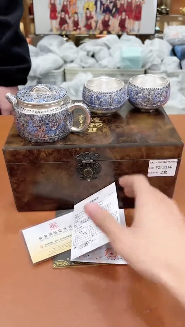 【闪购商品】陶缘甄选库存福利@@E678