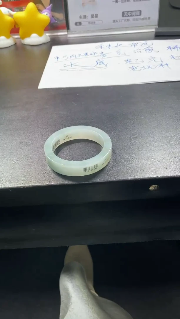 【闪购商品】定制翡翠手镯未镶嵌DDH97524