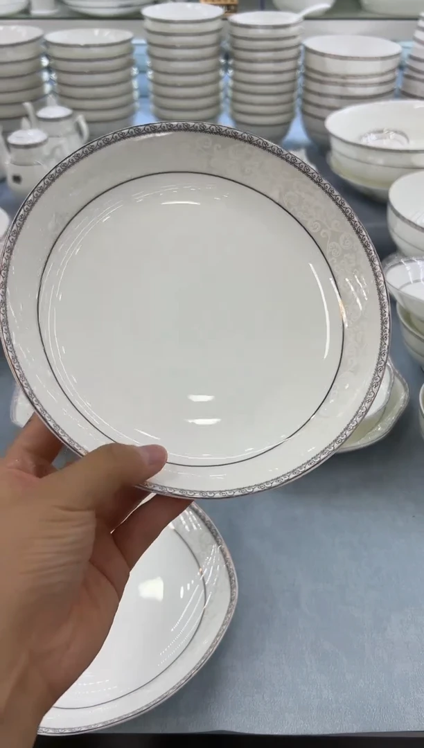 骨瓷玲珑8饭6个