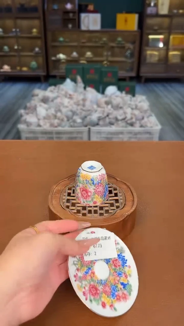 【闪购商品】熹物见山清仓福利品111111