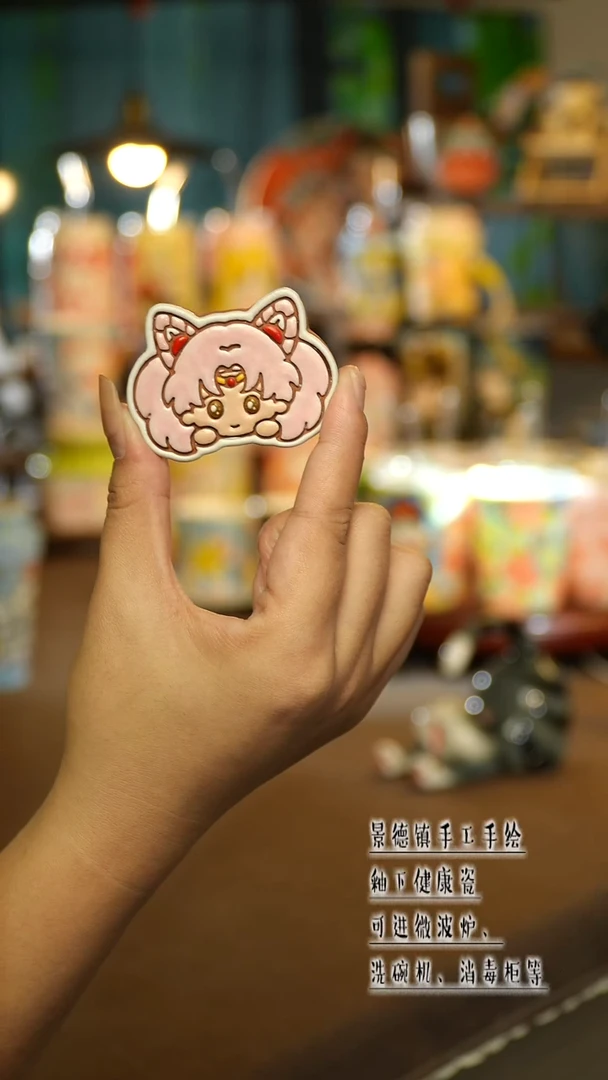 景德镇陶瓷手工手作&W190