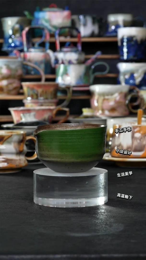 设计师款景德镇森涩手创陶瓷（食品级）264