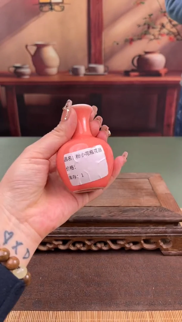 【闪购商品】顾德茶器福利闪购链接