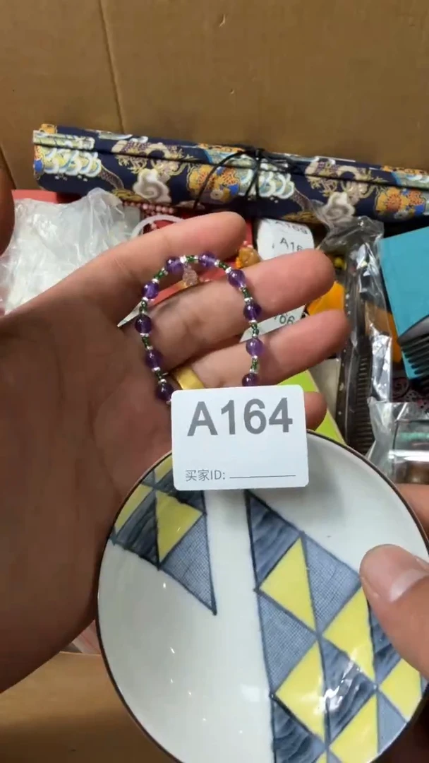 【闪购商品】瓷片此其次瓷器瓷器瓷器