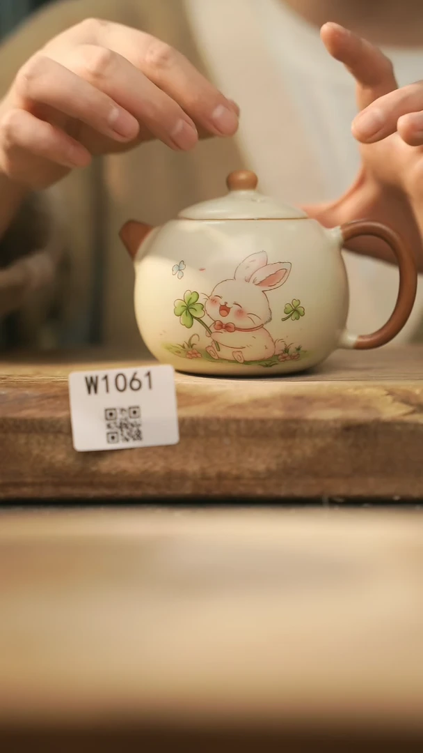 【闪购商品】【经典福利】/ 壶@@W1061