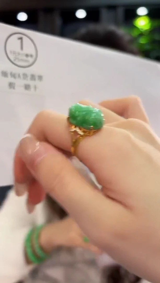 未镶嵌戒指翡翠 缅料A货/支持复检/一件