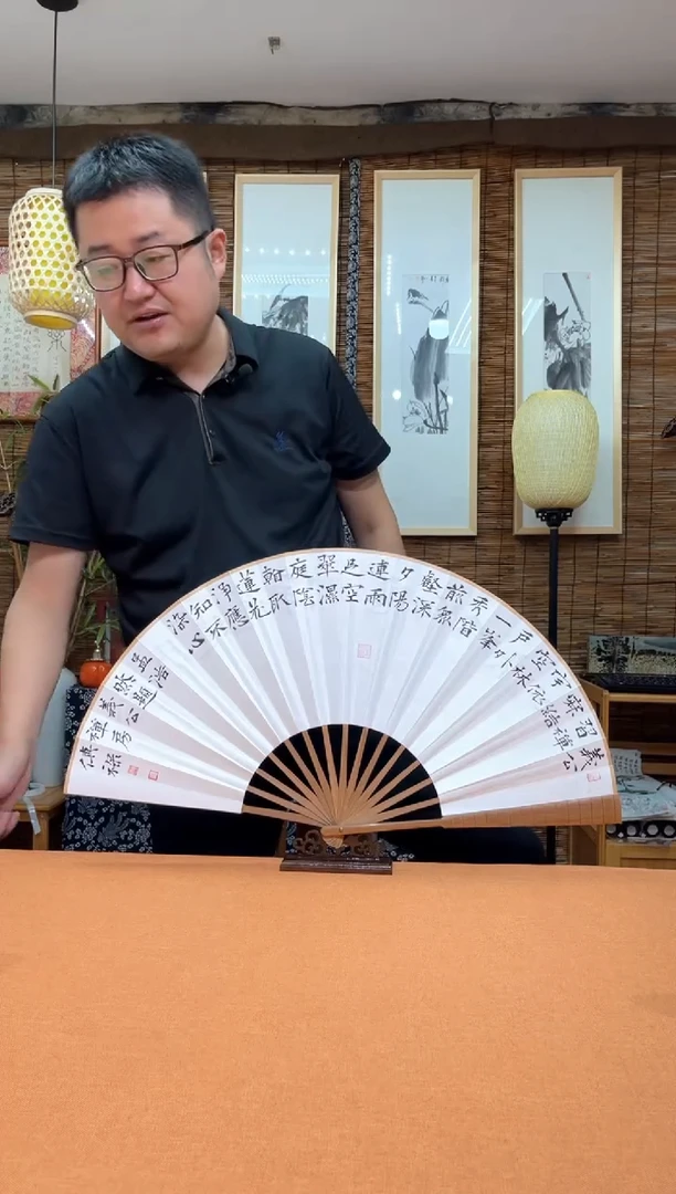 书法中书会员徐传禄老师作品