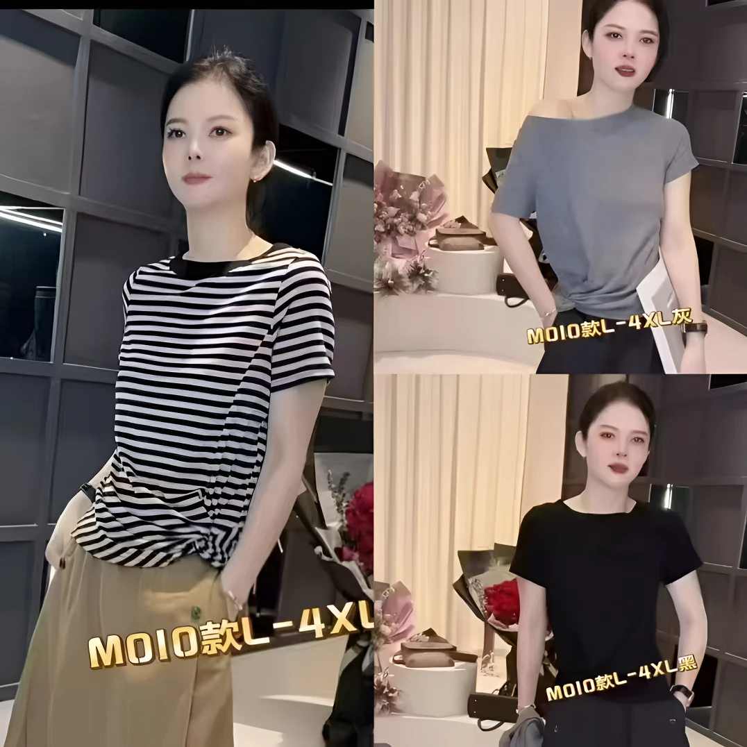 881短袖显瘦洋气时尚休闲夏季修身条纹圆领拼接百搭T恤