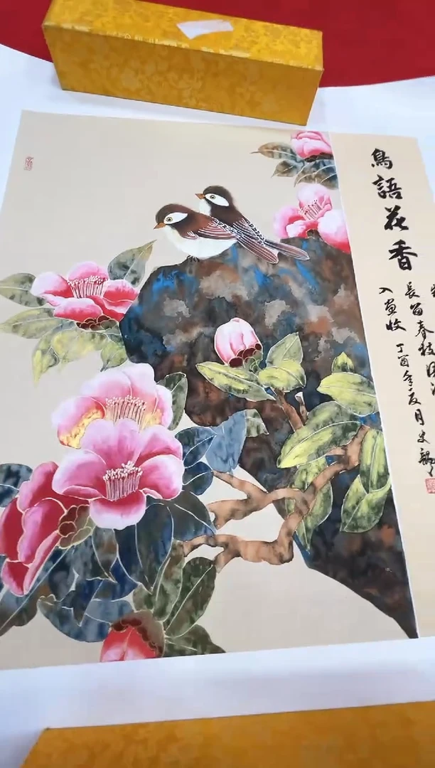 国画国画史龙-绘画作品-7