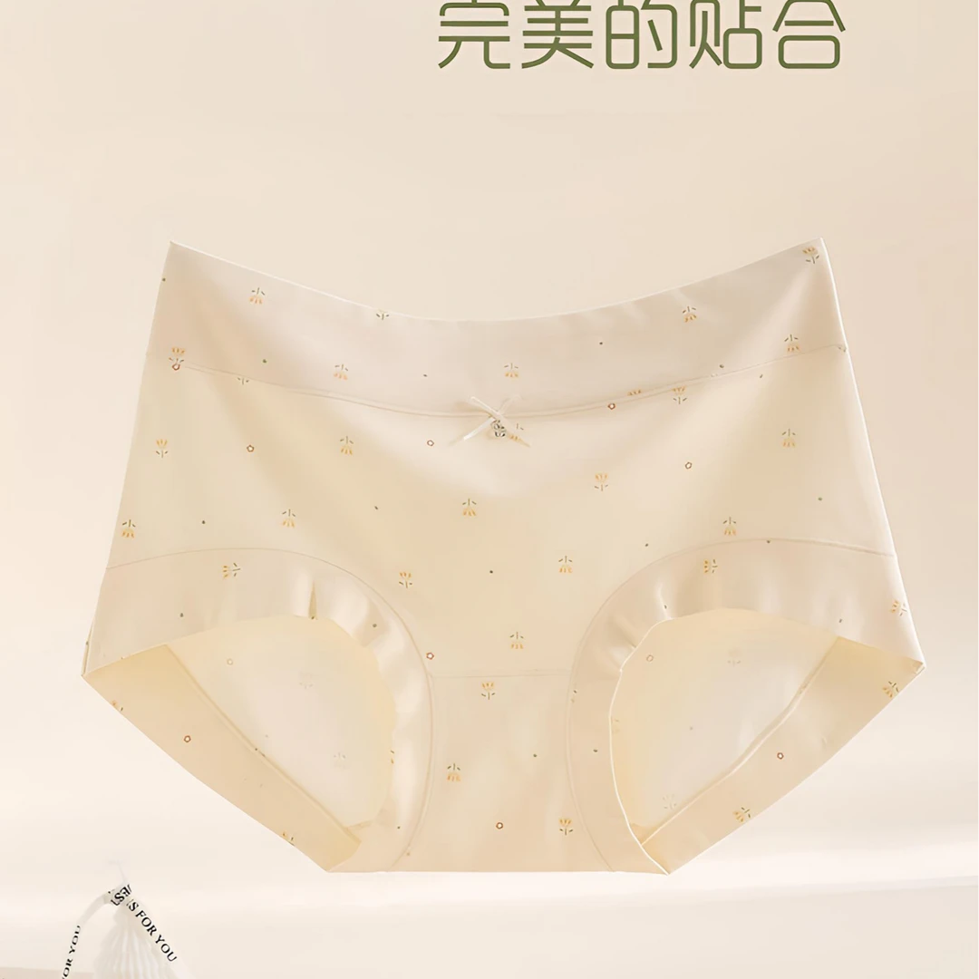 60支长绒棉内裤抑菌裆女生四季无痕中腰简约纯色少女亲肤柔软9704