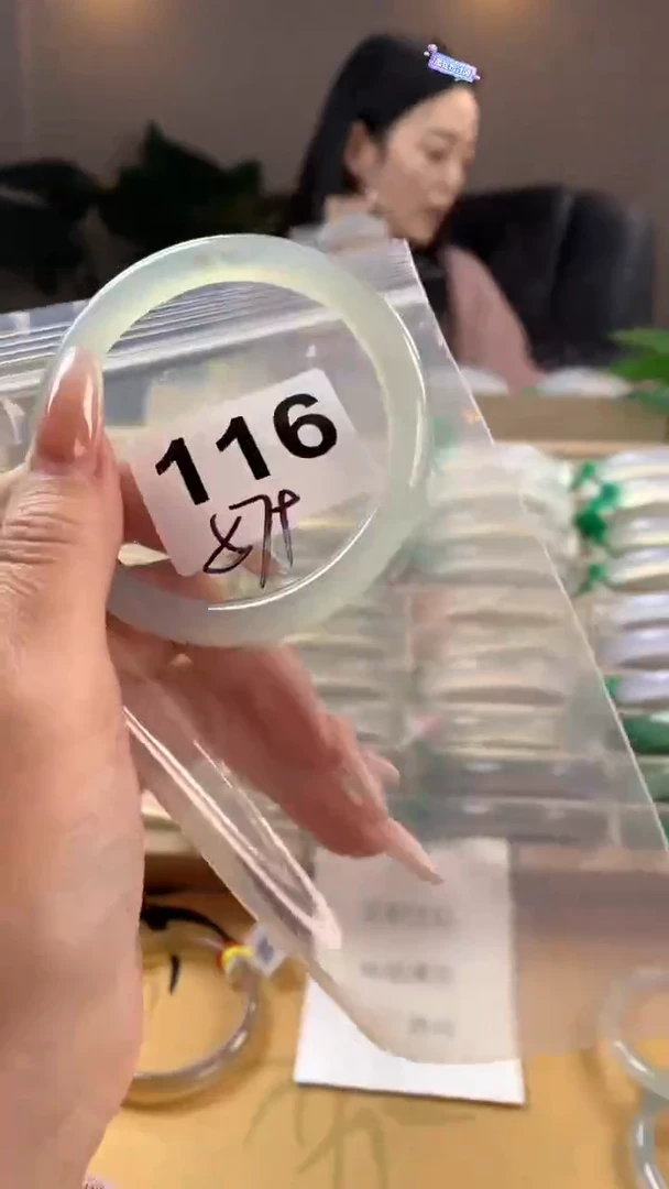 【闪购商品】玛瑙/玉髓手镯未镶嵌116