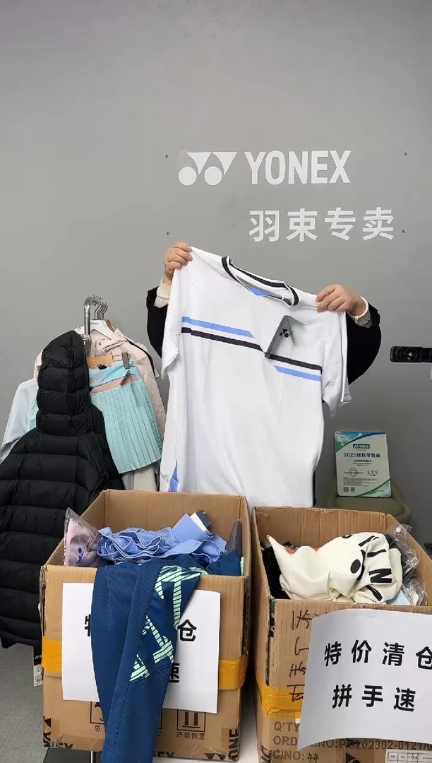 男短袖 110394 白色 XXL 200斤