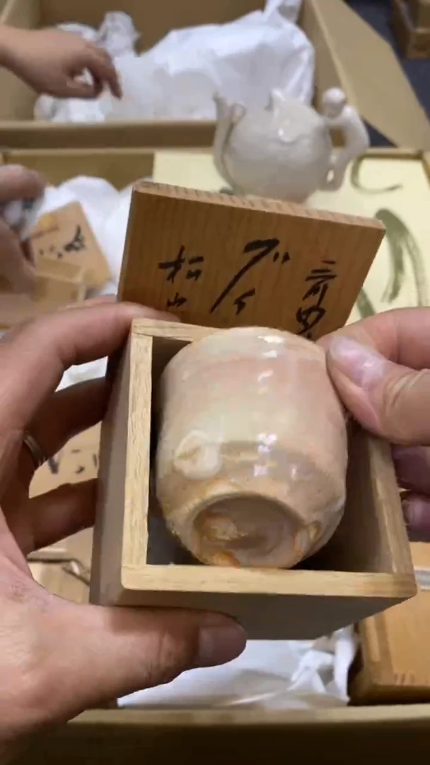 【闪购商品】碟中古商品瑕疵杯碟