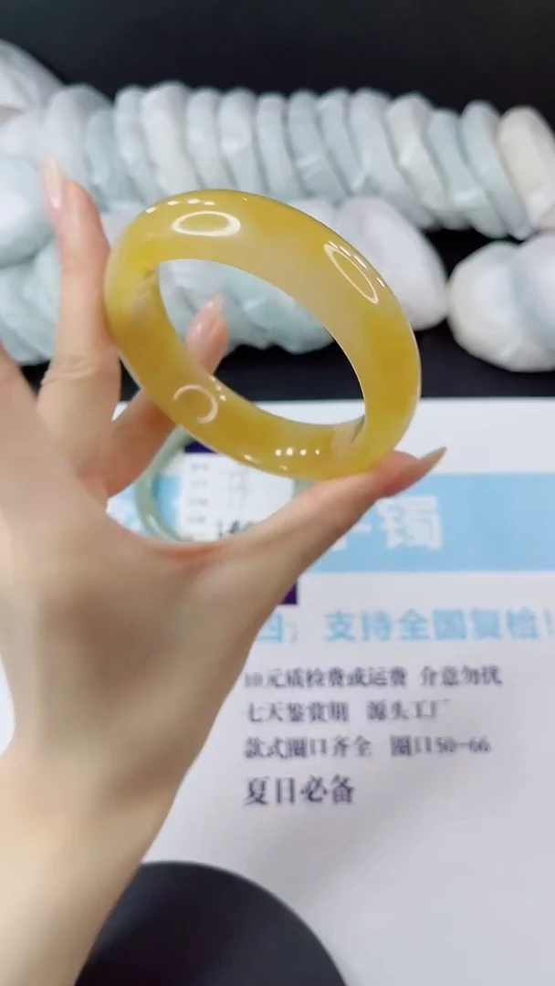 未镶嵌手镯石英质玉多样性发货L446-62