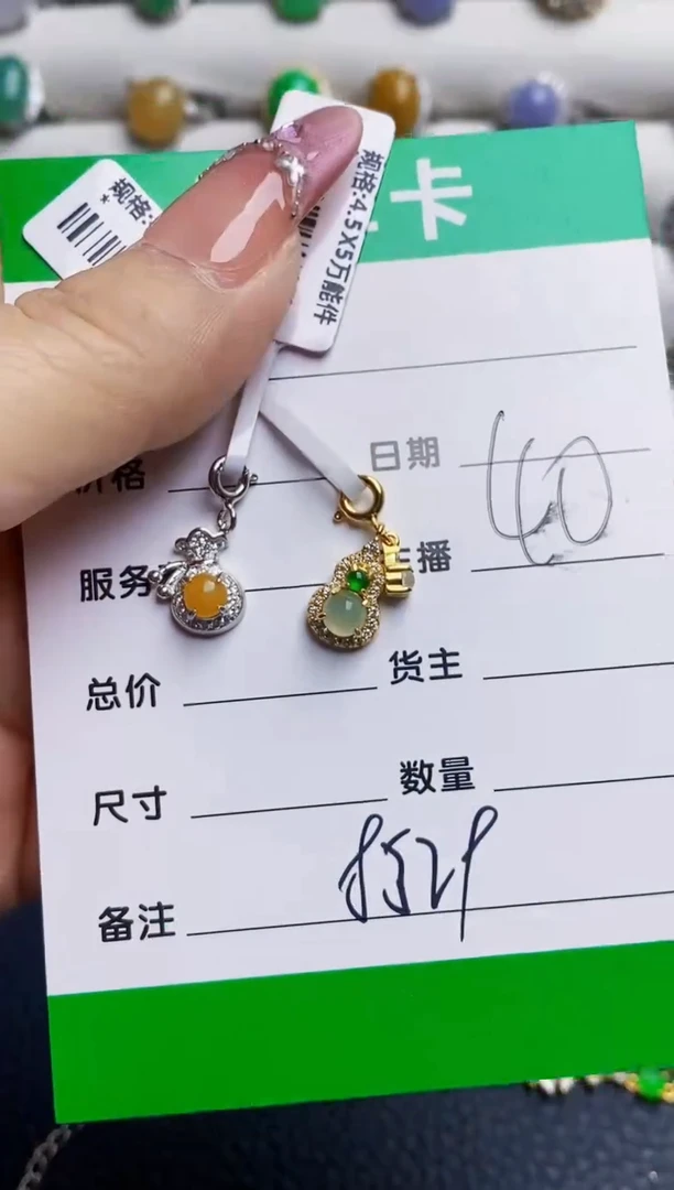 银S925镶嵌戒指翡翠依*8529