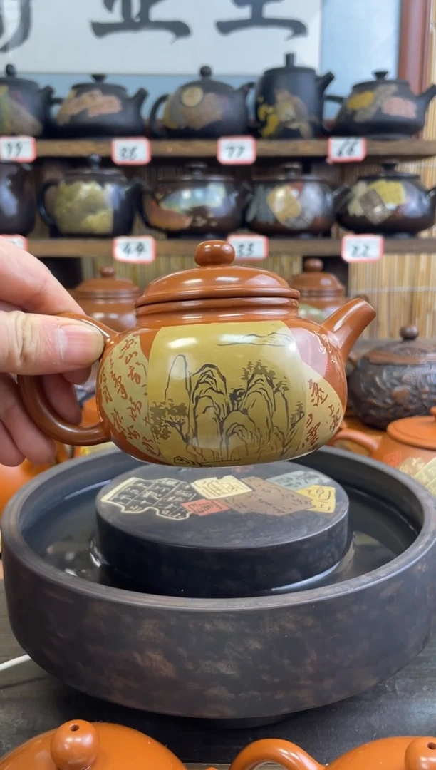 【闪购商品】壶建水紫陶复烧多道彩山水残贴壶