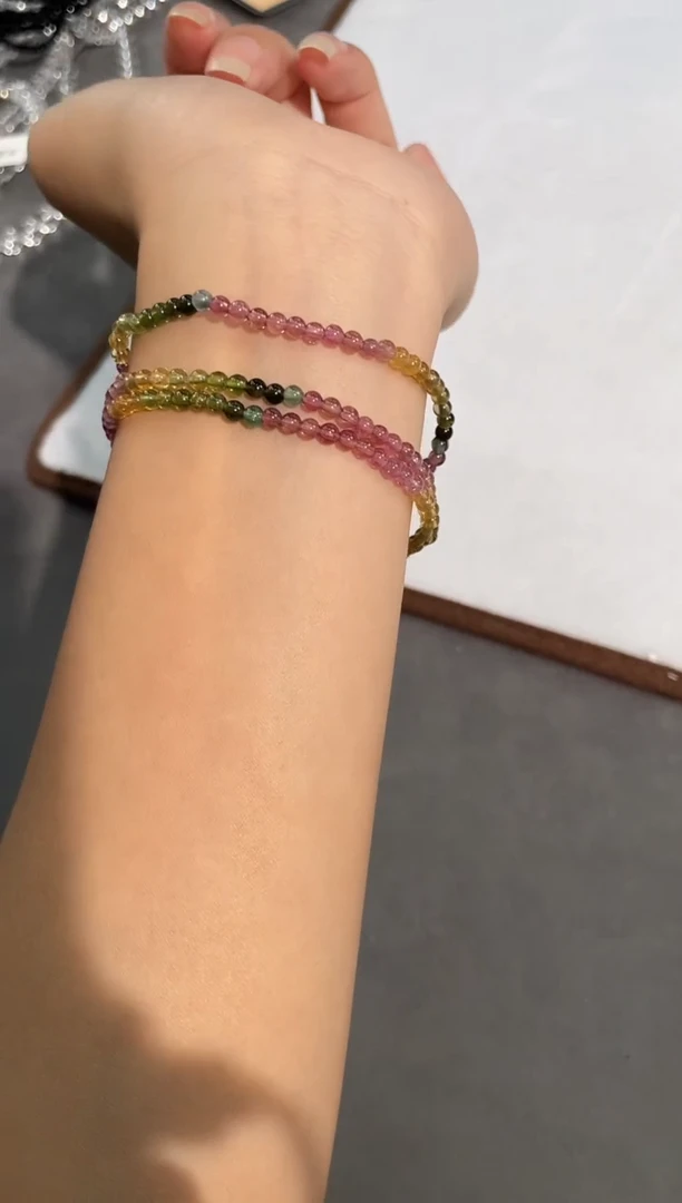 手链未镶嵌碧玺7号碧玺三圈手链3mm